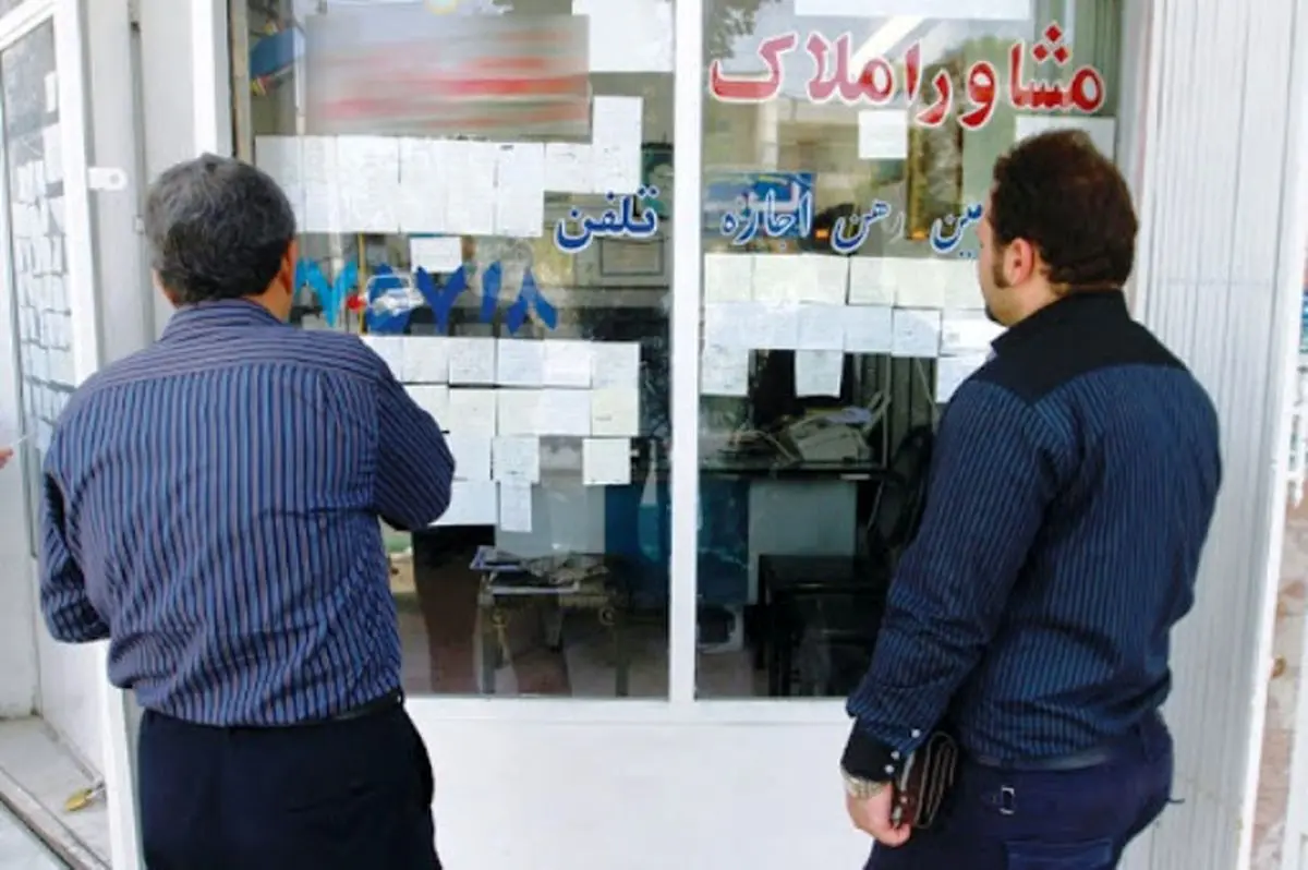 یک استدلال غلط درباره افزایش قیمت مسکن