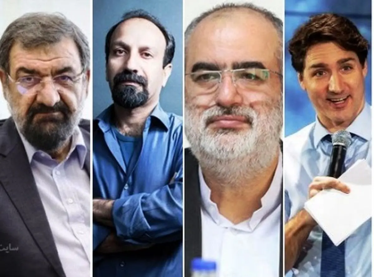 چند انتقاد کوچک از ‌ترودو، ‌آشنا‌‌،‌ رضایی و فرهادی
