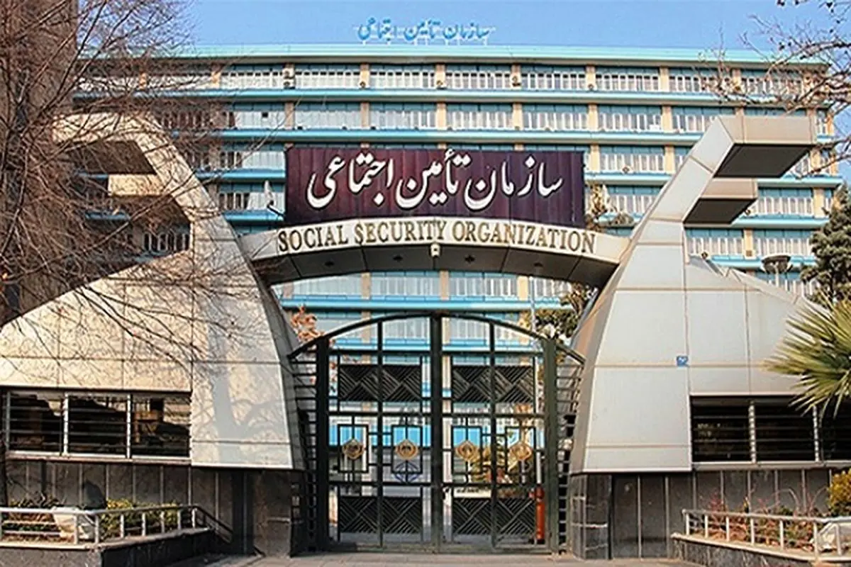 مجادله استارتاپ‌ها و سازمان تامین اجتماعی