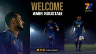مهاجم پرسپولیس به قطر رفت