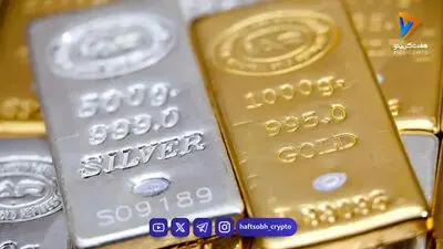  طلا بخریم یا نقره؟ بررسی بازدهی، نوسانات و بهترین استراتژی سرمایه‌گذاری در بازار ایران 
