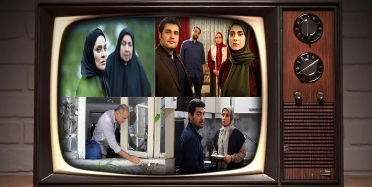 معرفی سریال‌های تابستانی تلویزیون