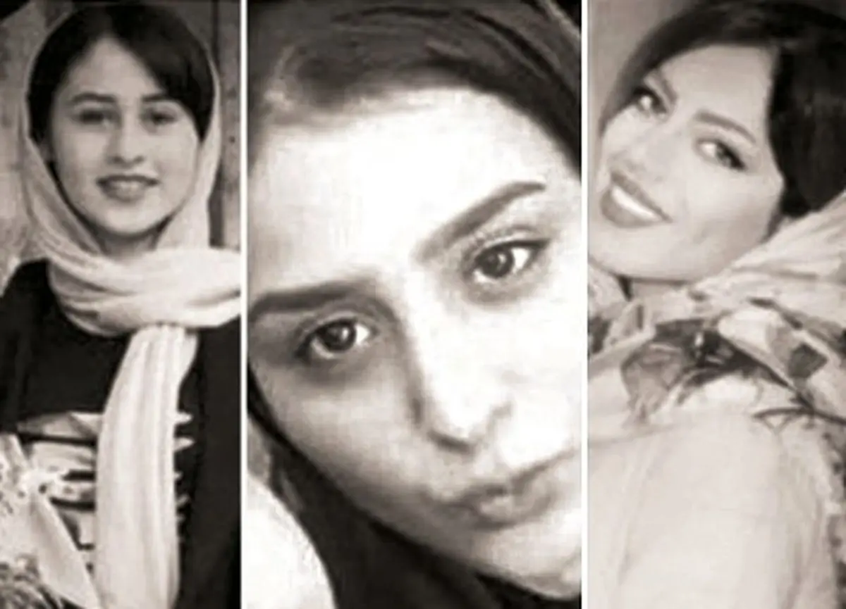 زنجیره قتل‌های خشن خانوادگی