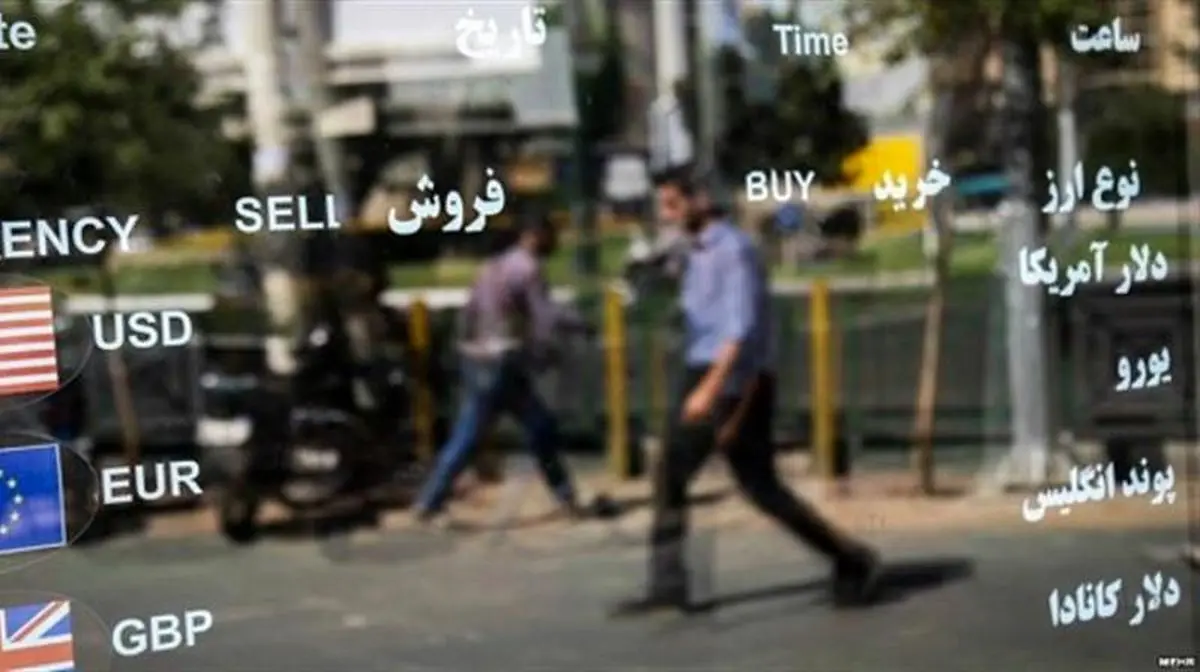 قیمت دلار، یورو و انواع سکه در ظهر شنبه ۳۱خرداد