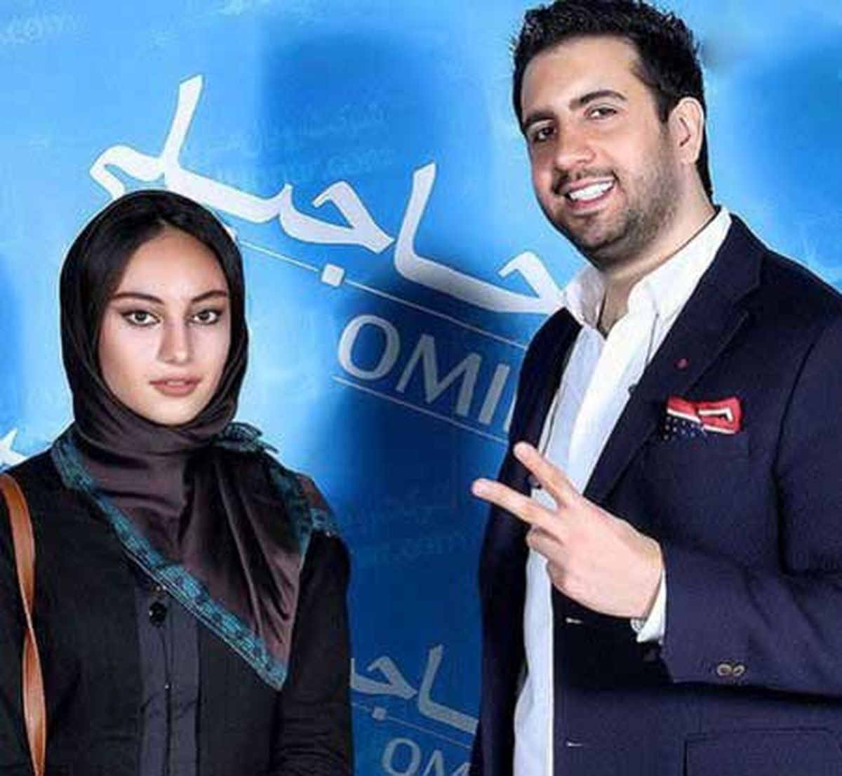 ویدئو جنجالی امید حاجیلی و ترلان پروانه در ام شو