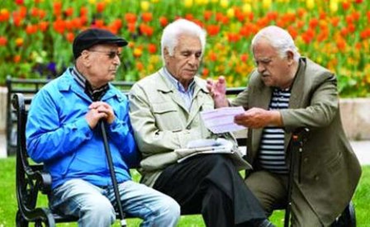 کدام بازنشسته‌ها بیشتر حقوق می‌گیرند؟