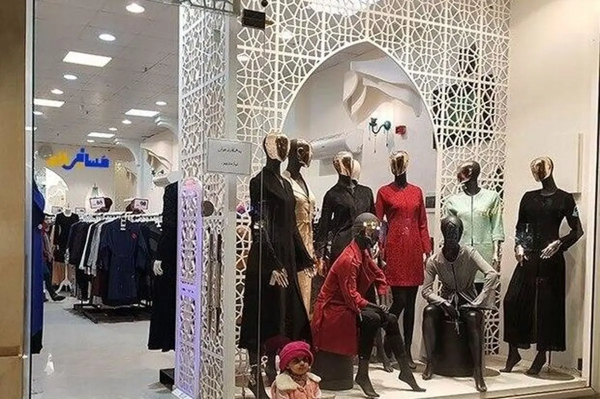 خبر پلیس درباره طرح برخورد با فروش مانتو‌ جلو‌باز