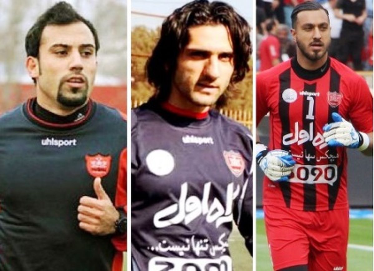 ستاره‌هایی که پرسپولیس برایشان آمد نداشت