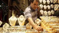 پیش‌بینی قیمت طلا و سکه فردا جمعه ۱ آبان ۱۴۰۵ / طلا گران می‌شوند یا ارزان؟
