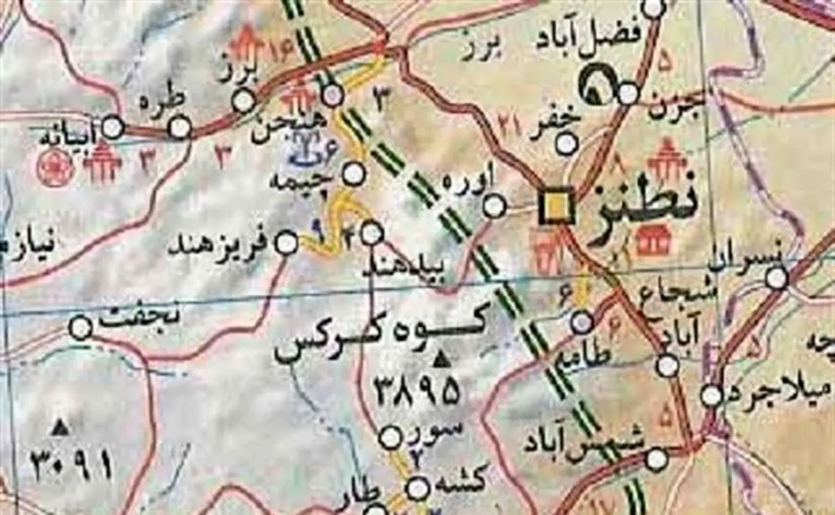 رسمی | جزییات وقوع حادثه در تاسیسات هسته‌‌ای نطنز