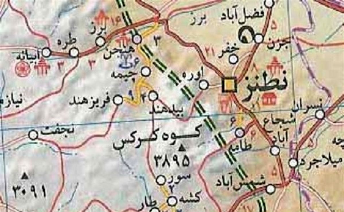 رسمی | جزییات وقوع حادثه در تاسیسات هستهای نطنز