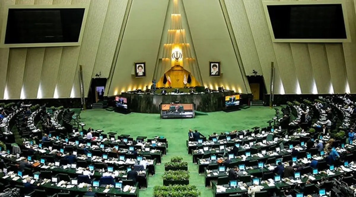 طرح «هر ایرانی یک مسکن» در مجلس کلید خورد