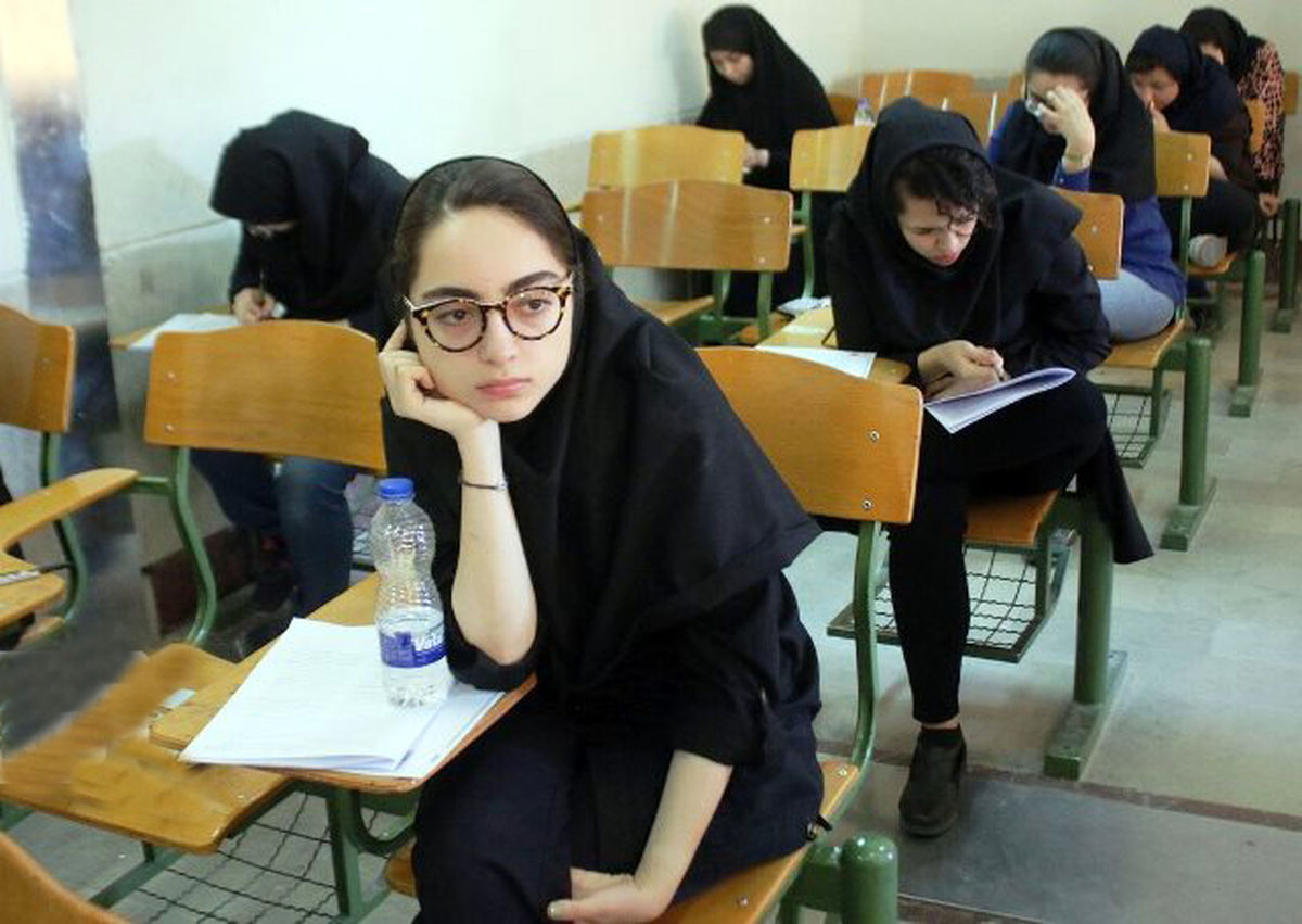 بالاخره کنکور برگزار میشود یا نه؟