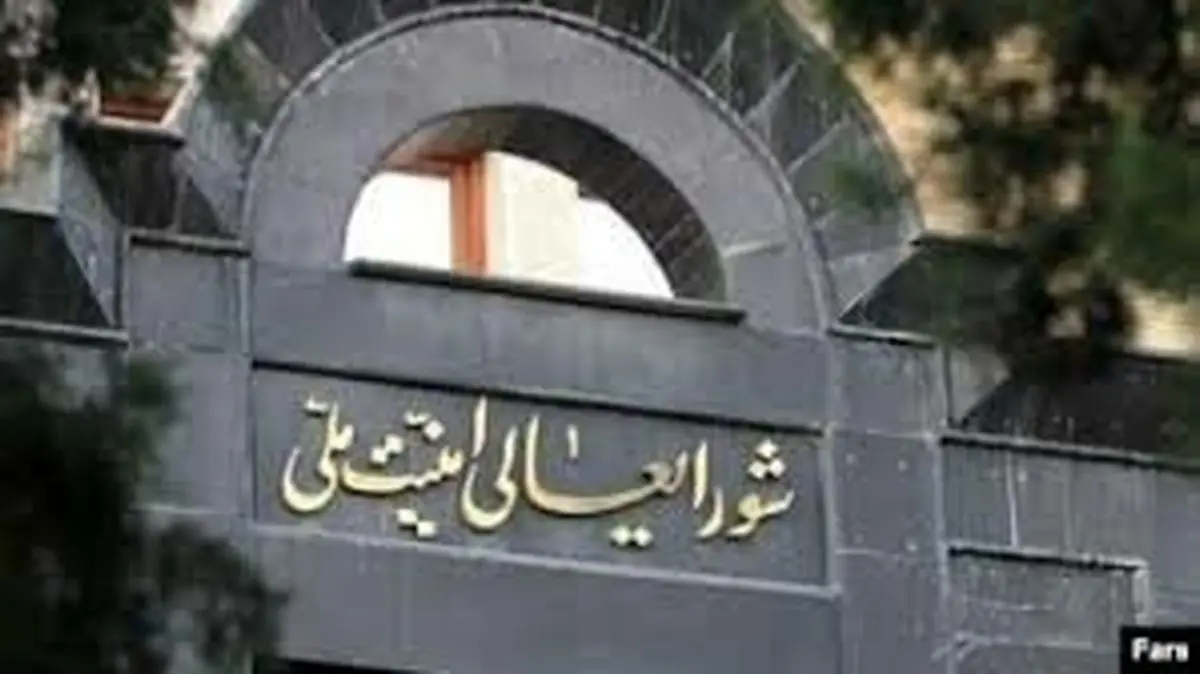 علت حادثه نطنز در زمان مناسب اعلام می‌شود