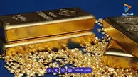 تحلیل تخصصی طلا: قیمت 18 عیار و انس جهانی در روز 30 دی