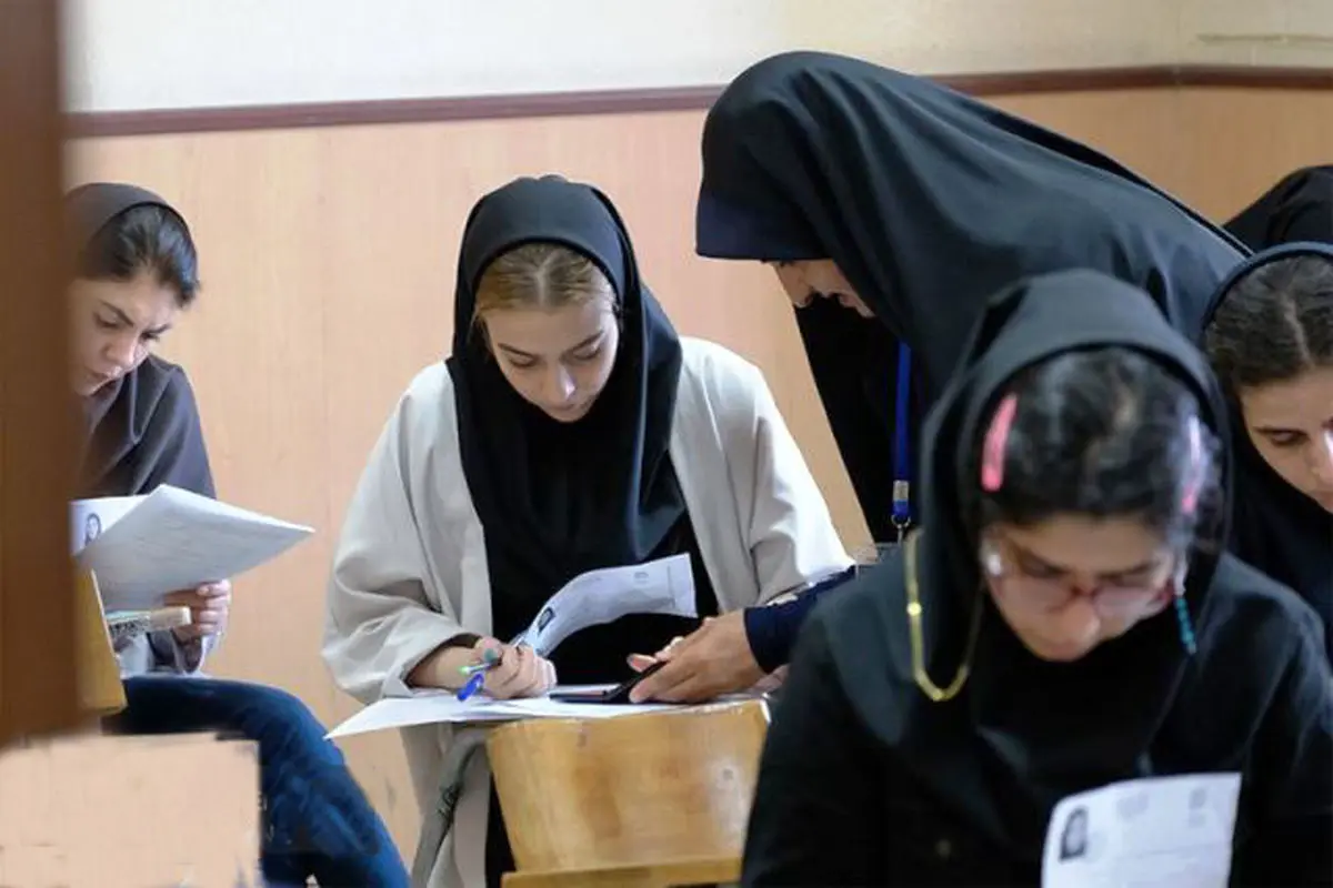 به استقبال عجیب‌ترین کنکور تاریخ می‌رویم