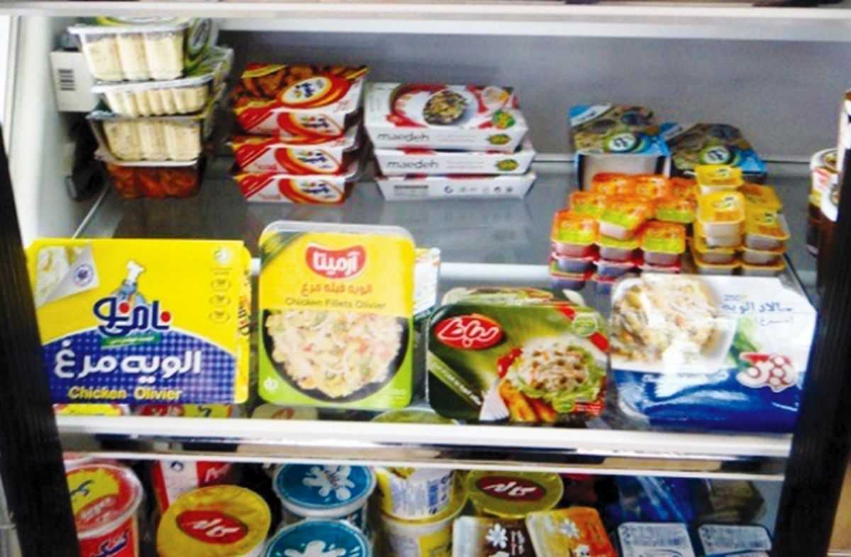 بازار الویه در دست اصفهانیها!