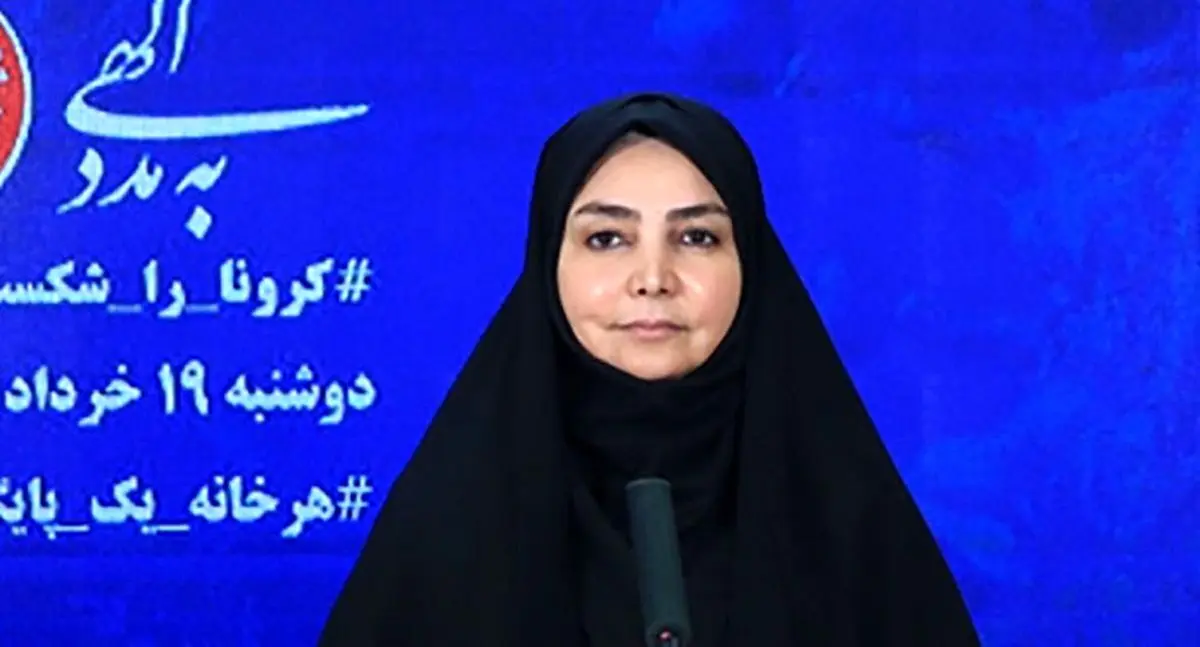 ببینید | کدام استان‌ها در وضعیت قرمز قرار دارند؟