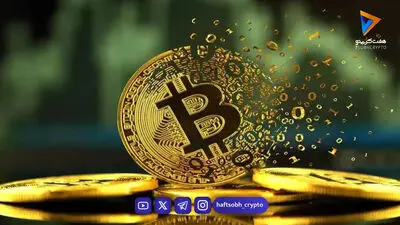  قیمت بیت کوین و ارزهای دیجیتال امروز یکشنبه ۲۵ مرداد ۱۴۰۵ + جدول 