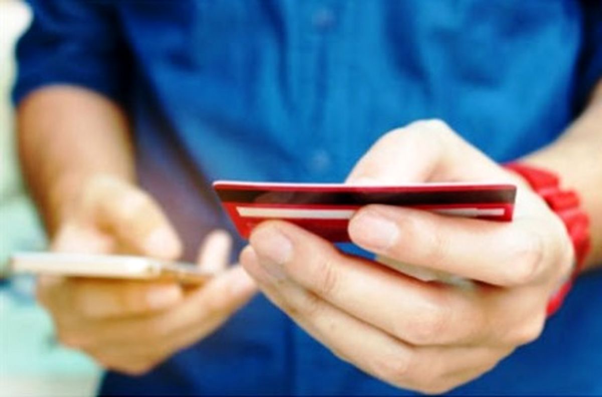 ره‌آورد رمز دوم پویا برای کسب و‌کار استارتاپ‌ها