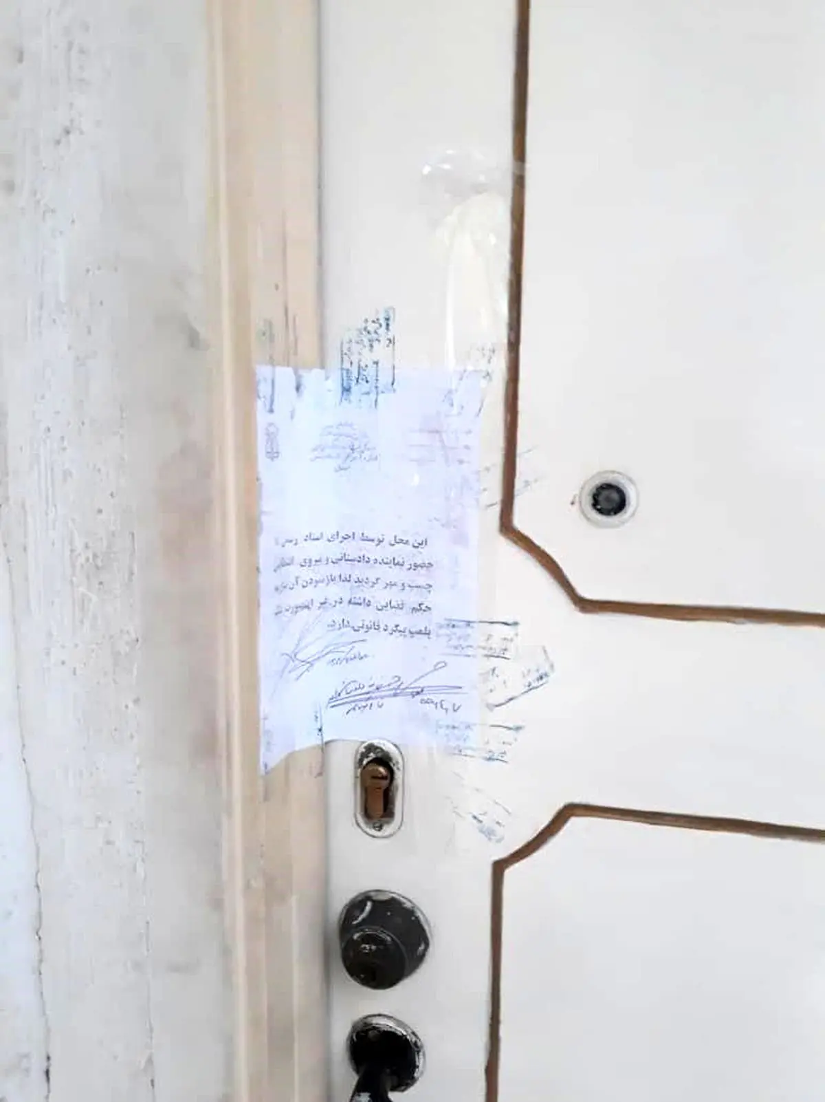 خانه داریوش اسدزاده پلمپ شد؛ همسرش آواره خیابان‌