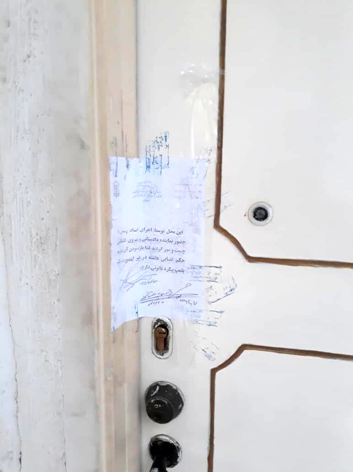 خانه داریوش اسدزاده پلمپ شد؛ همسرش آواره خیابان