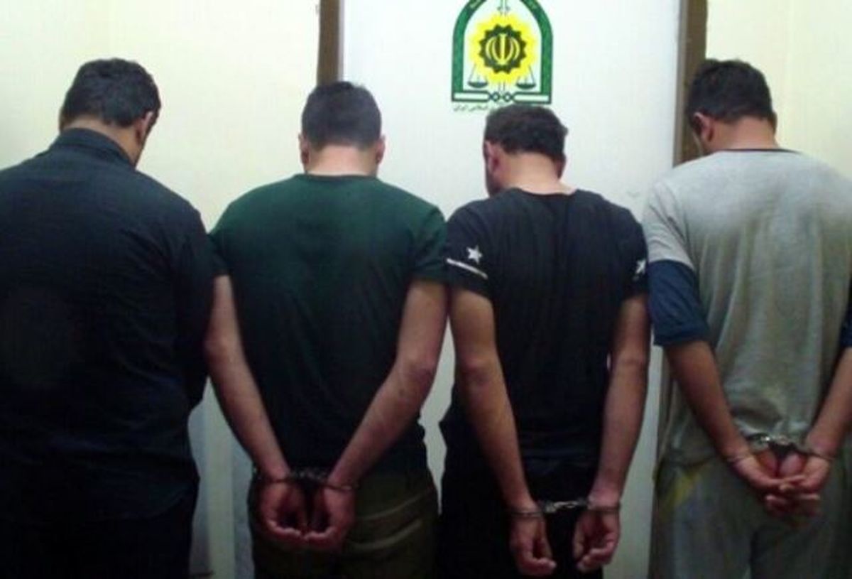 انهدام باند سارقان زورگیر غرب تهران