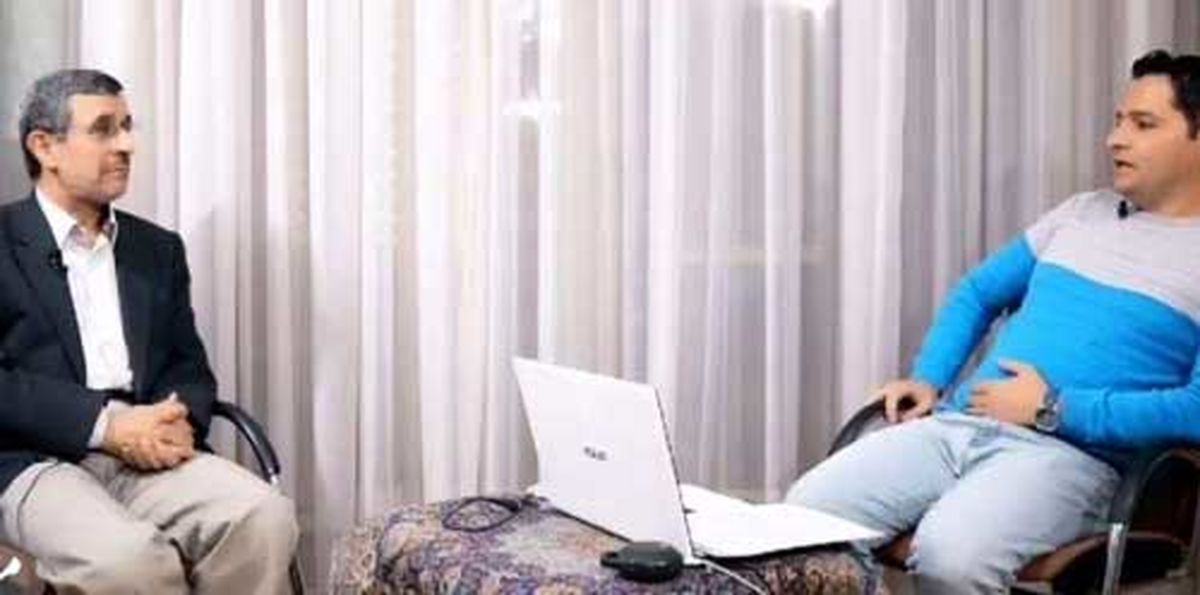 آقای احمدینژاد، درماندهایم، اما فراموشکار، نه!