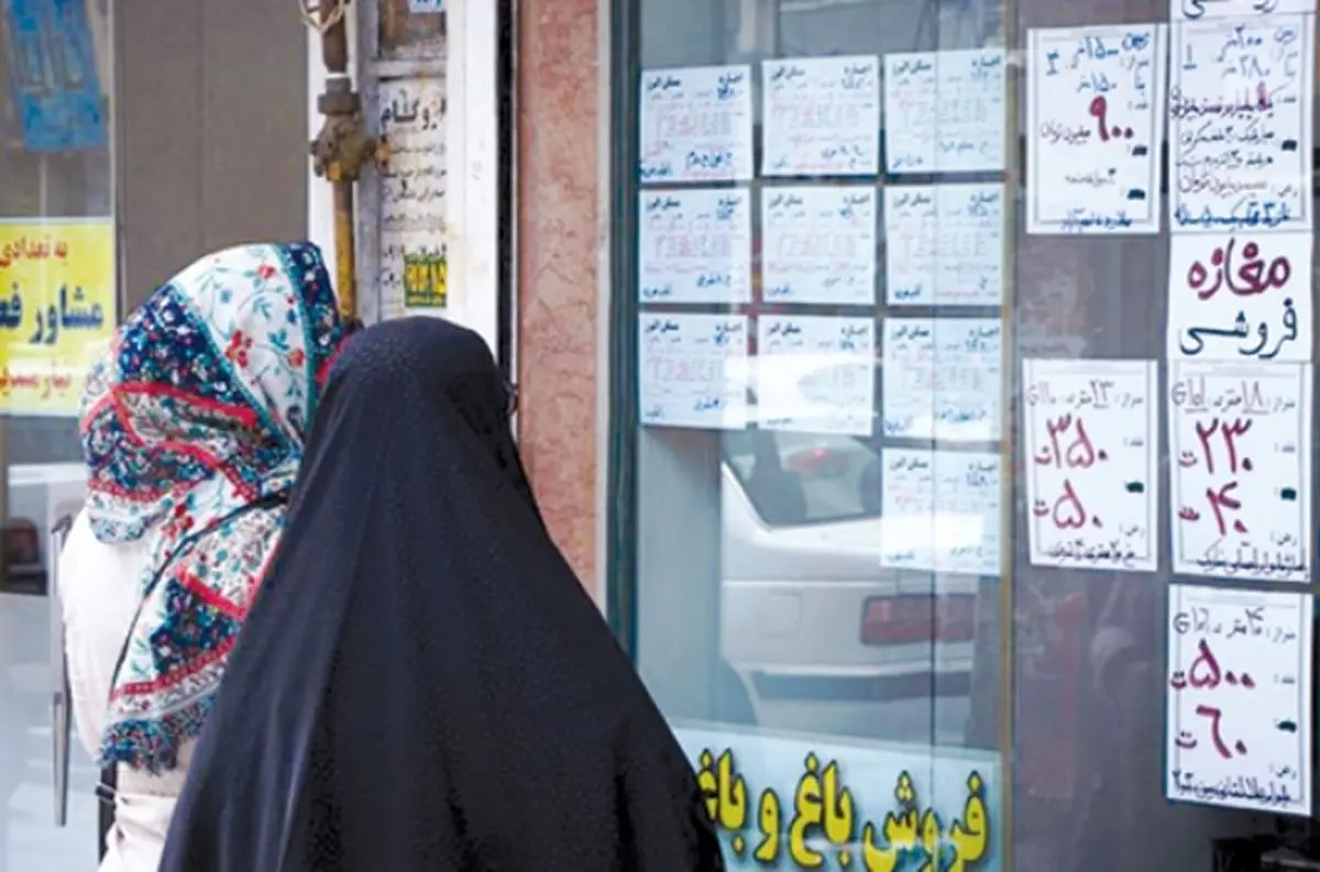 هفت دلیل برای اینکه منتظر وام مستاجران نباشیم
