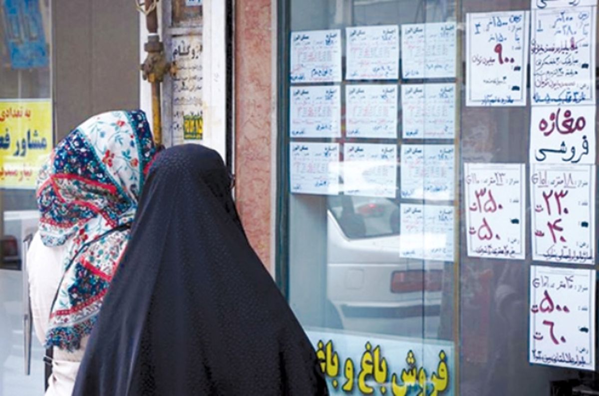 هفت دلیل برای اینکه منتظر وام مستاجران نباشیم
