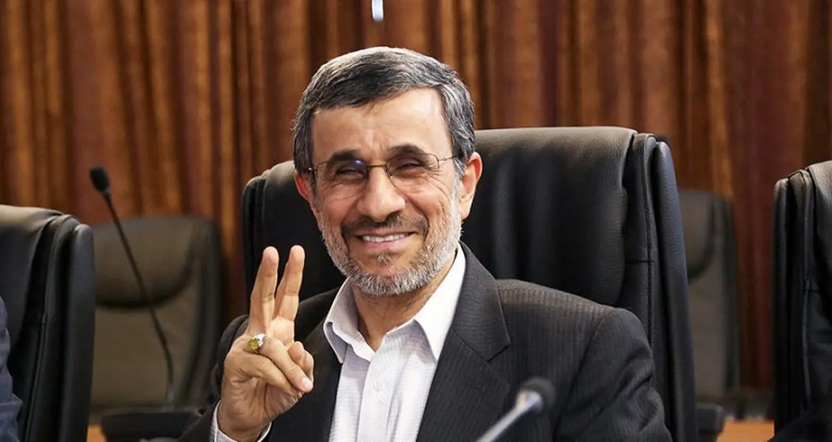 واکنشی به نامه جنجالی احمدی‌نژاد به بن‌‌سلمان