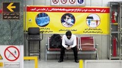 ‌تکلیف‌مان با ویروس مرموز چیست؟