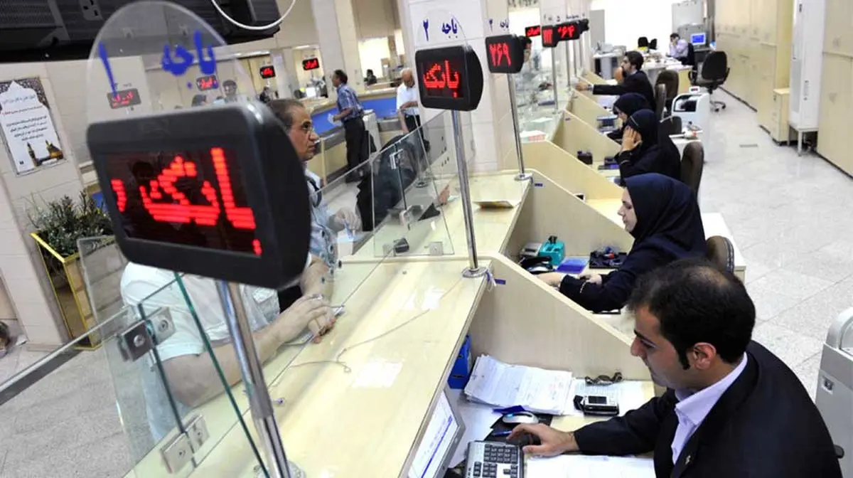 نرخ جدید سود بانکی تصویب شد