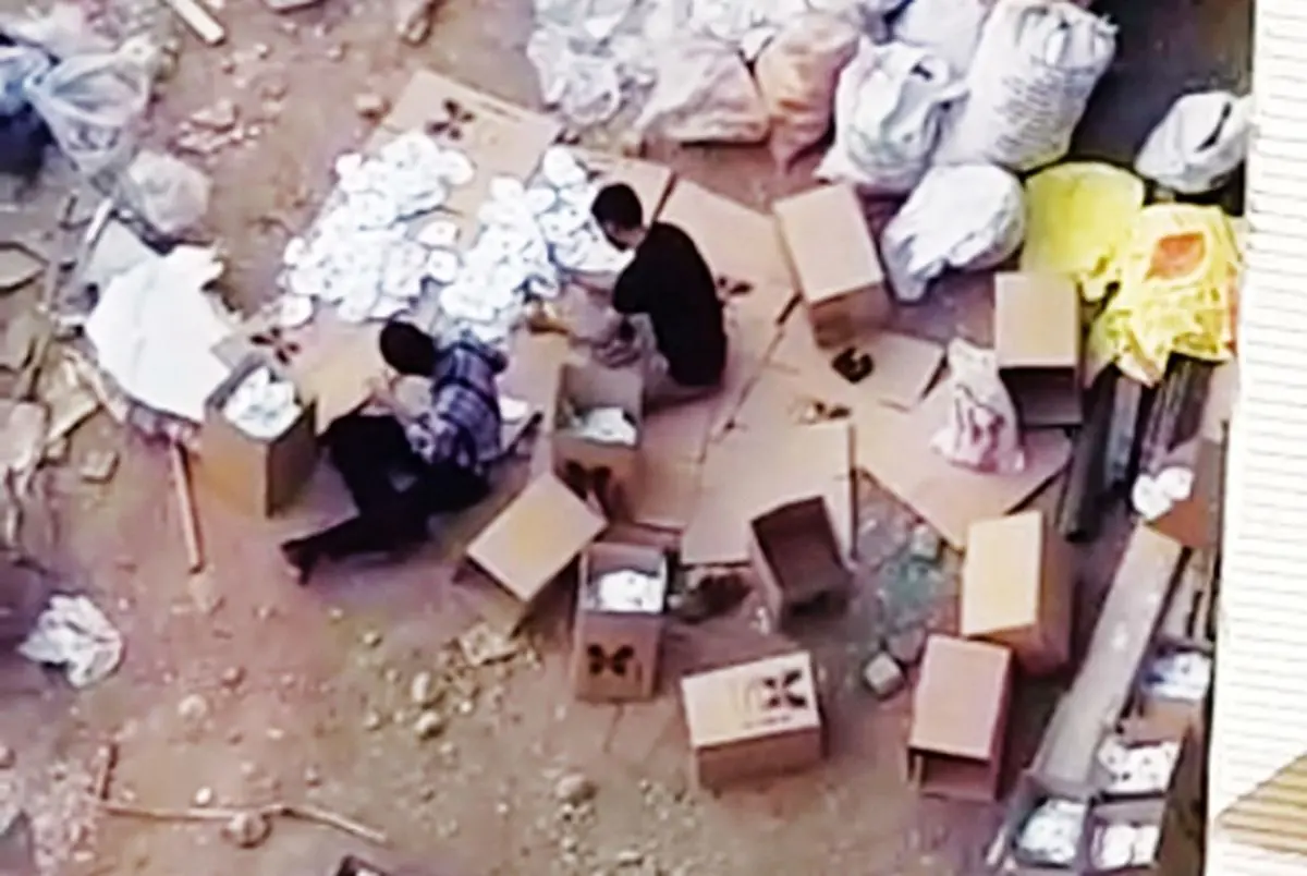 تا اطلاع ثانوی ماسک‌ها ‌را ‌پاره کنید