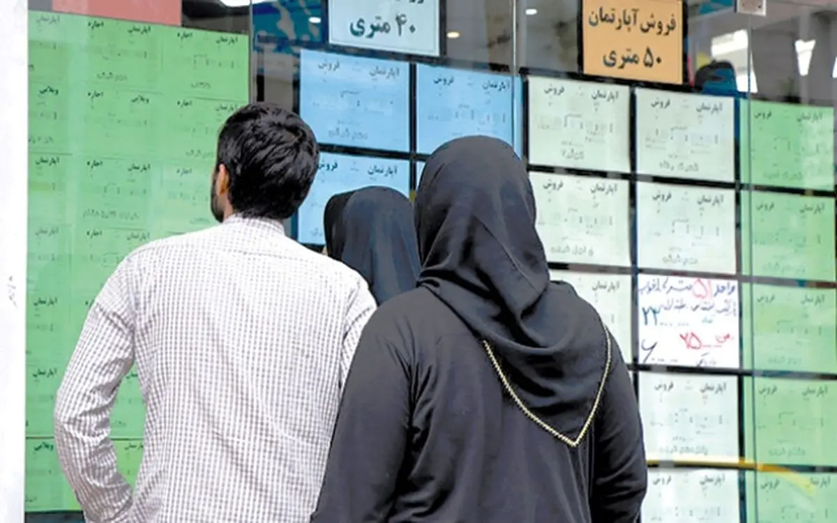 راهنمای ثبت‌نام وام ودیعه مسکن مستاجران
