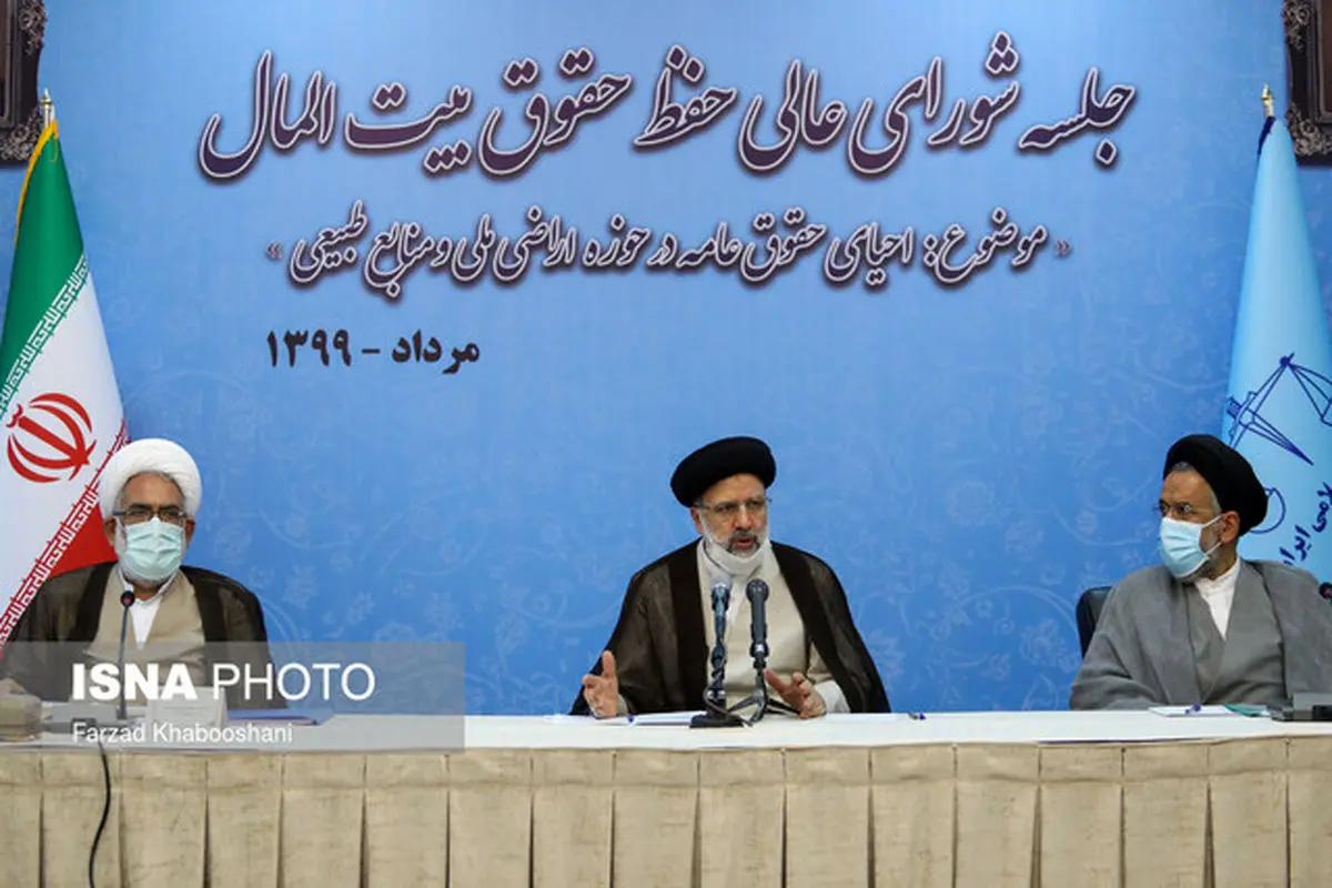شناسایی ۸۰ درصد تجاوز به حریم منابع طبیعی