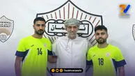 دو فوتبالیست ایرانی، لژیونر شدند