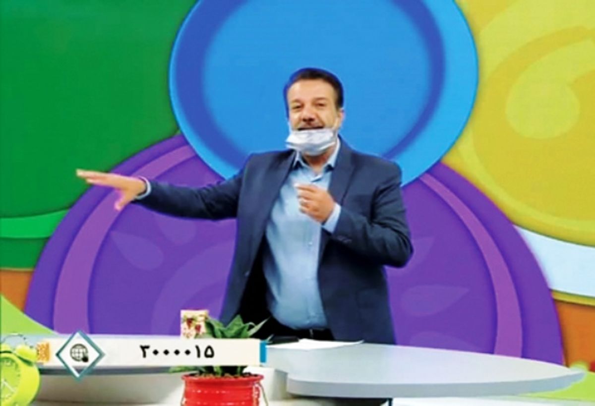 درباره کریخوانی عجیب مجری صبحبخیر ایران