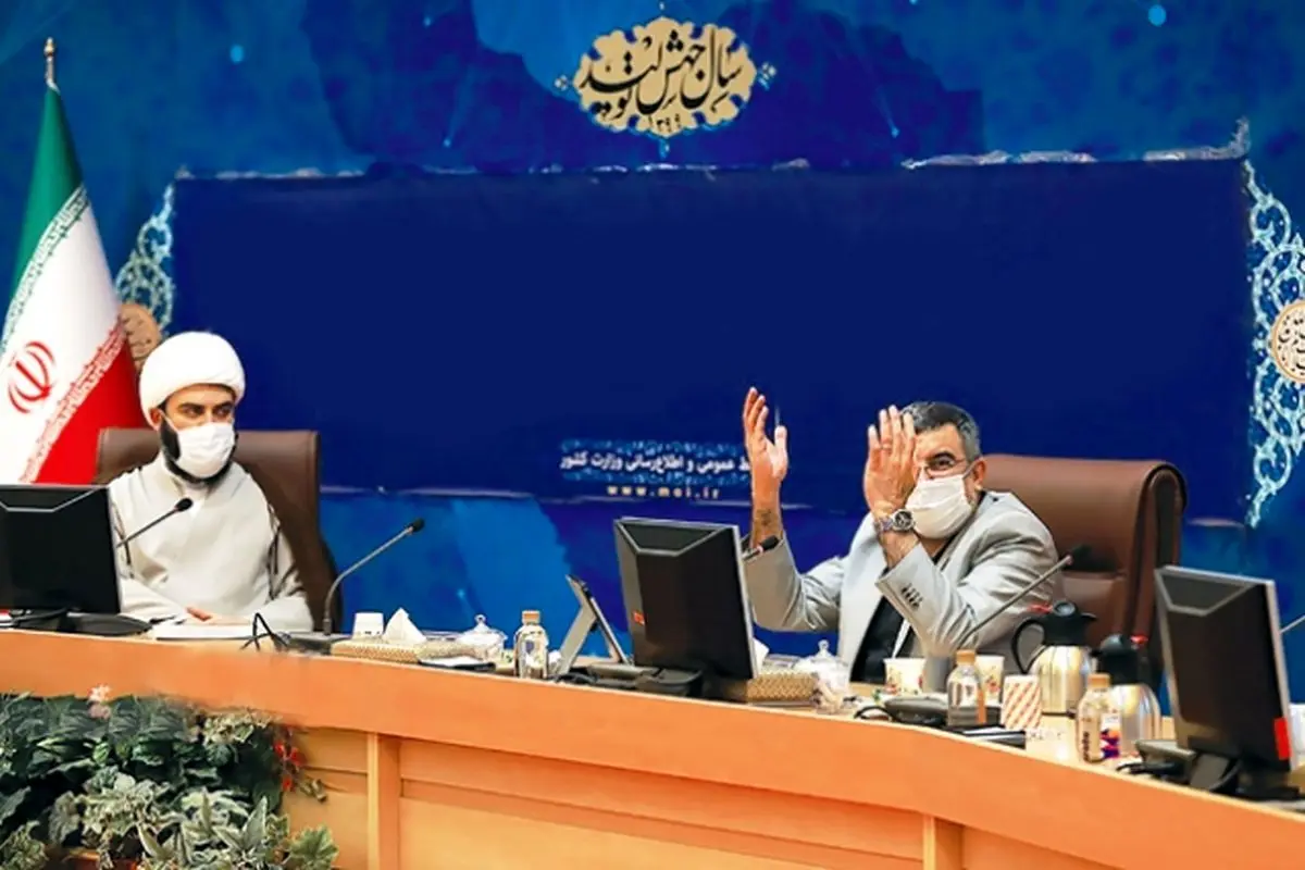 توافق بر‌سر محرم‌؛ برگزاری عزاداری در خیابان