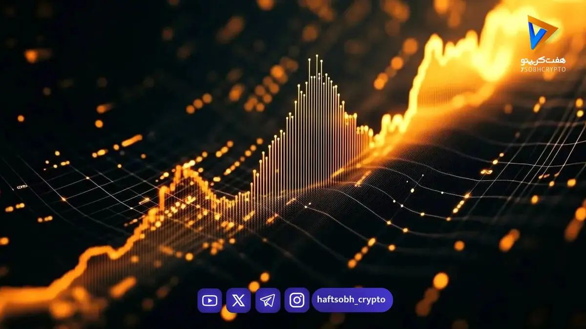 عقب‌ماندگی بیت‌کوین از طلا و سهام؛ بازگشت «ترس کوانتومی» یا فروش سنتی نهنگ‌ها؟