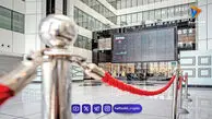 خروج ۷ همت پول از بورس؛ برتری فروشندگان و رفتار متفاوت صندوق‌های درآمد ثابت