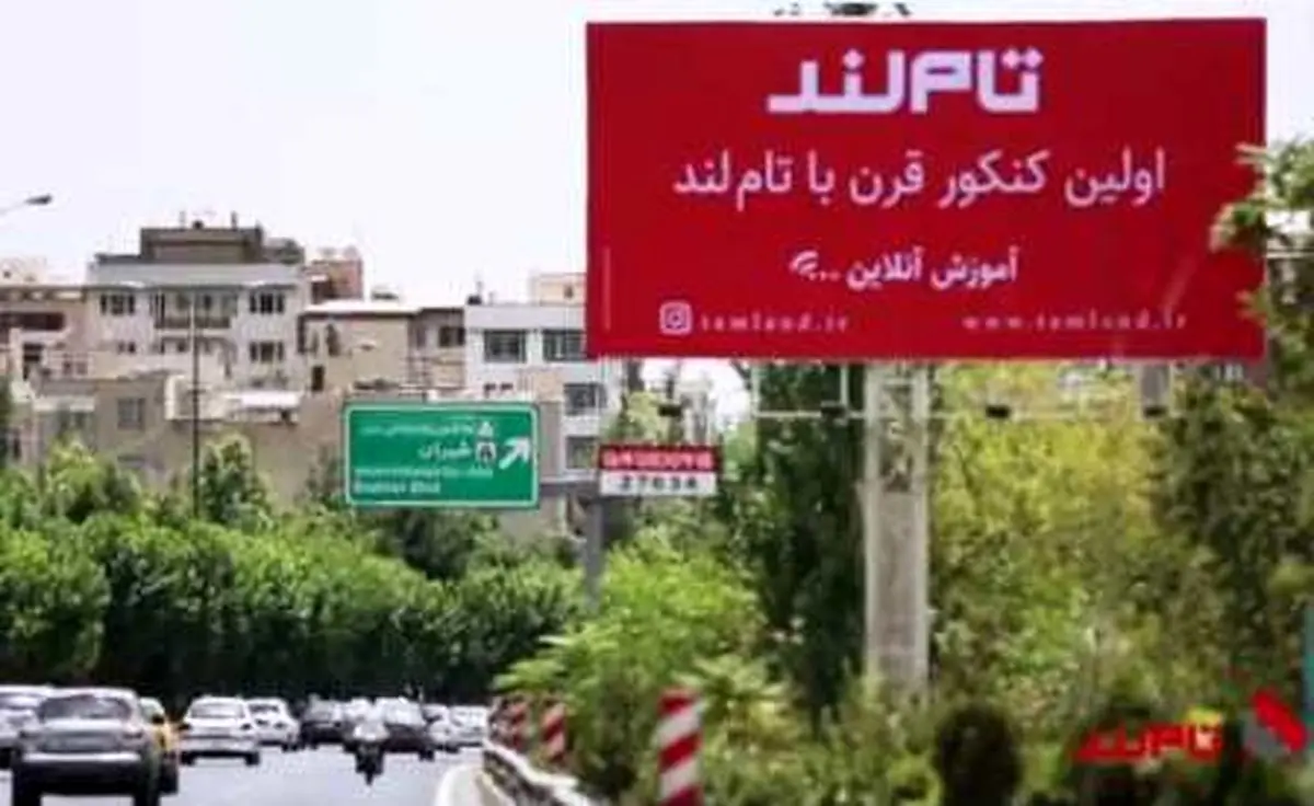آیا زمان پوست‌اندازی در بازار استارتاپی فرا رسیده؟
