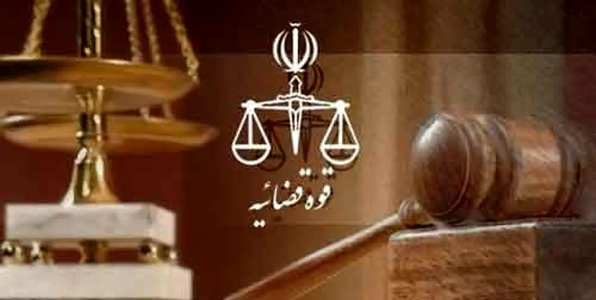 بررسی مجدد پرونده سه‌محکوم به اعدام حوادث آبان