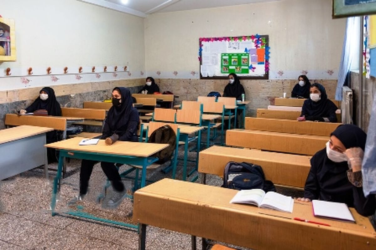 در انتظار سختترین سال تحصیلی تاریخ باشید