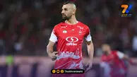 مهاجم خارجی در باشگاه پرسپولیس دیده شد