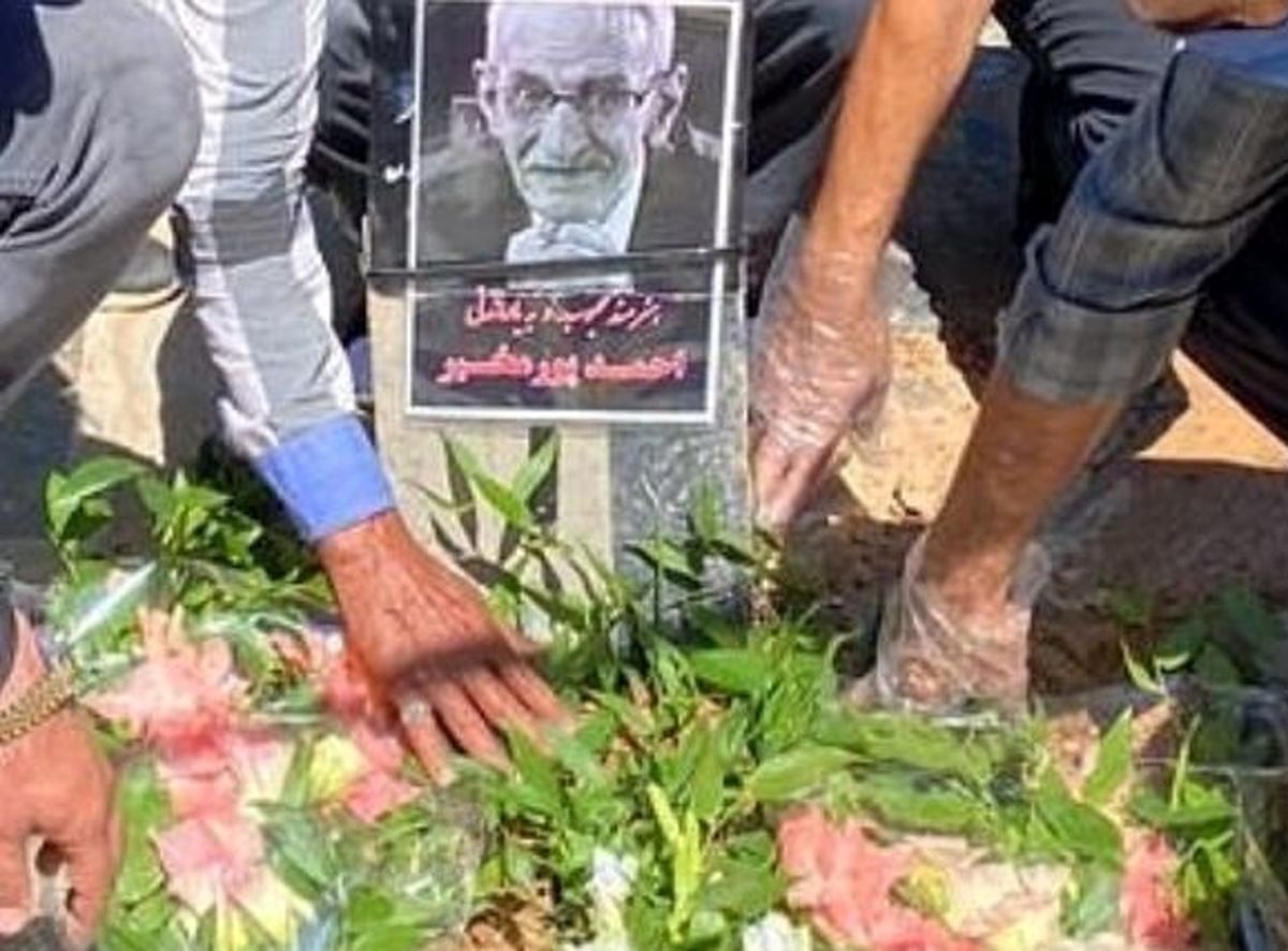 پیکر احمد پورمخبر در سکوت خبری به خاک سپرده شد
