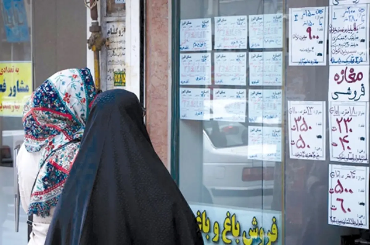 فرمول تعیین اجاره مسکن برای تابستان‌۹۹