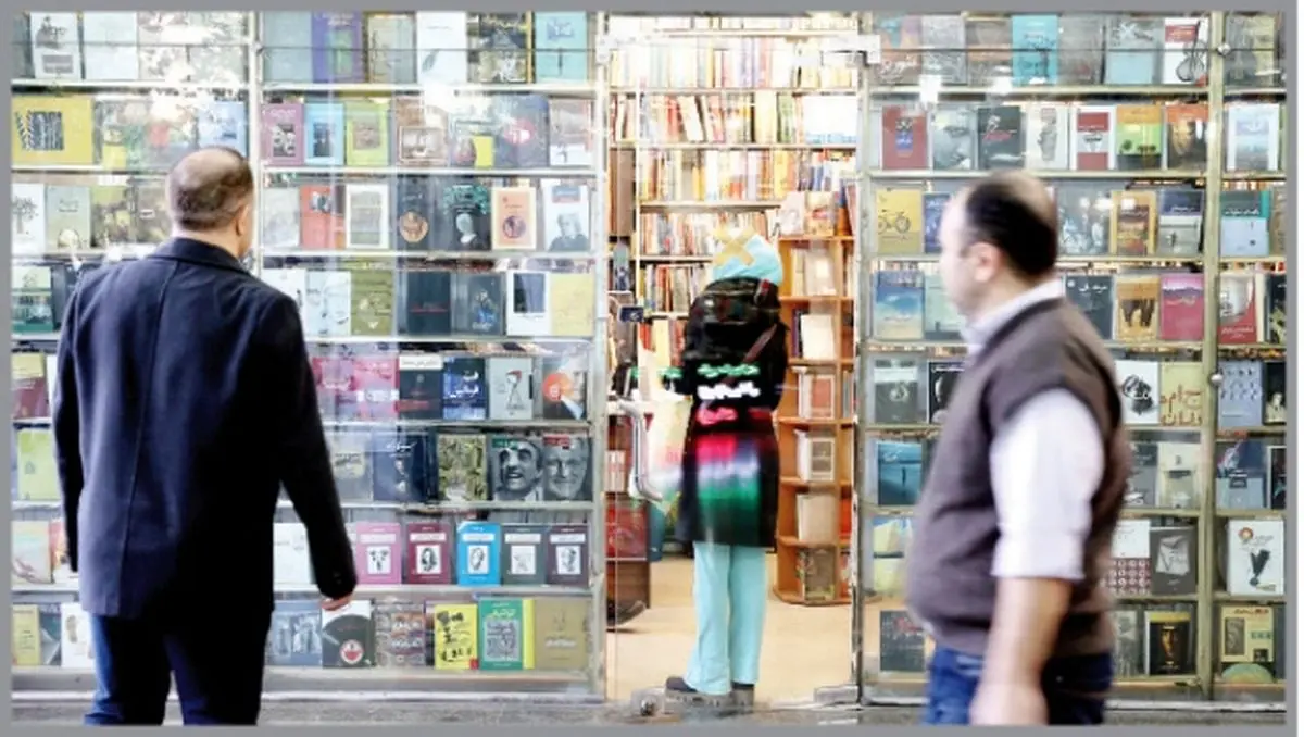 زمان انتشار کتاب جنجالی جان بولتون در ایران اعلام شد