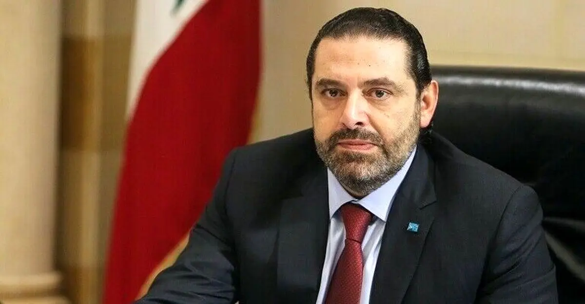 ببینید | وضعیت سعد حریری پس از انفجار مهیب بیروت