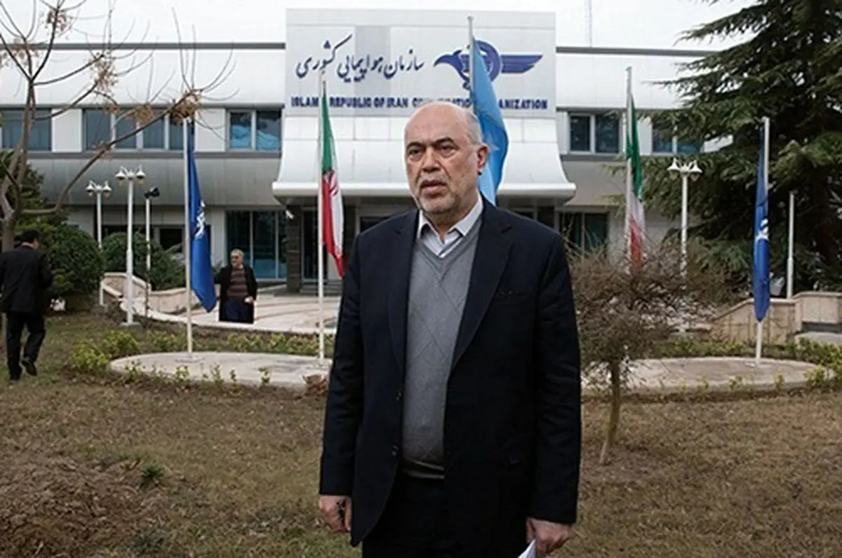 مدرک رئیس سازمان هواپیمایی کشور جعلی است؟